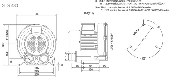 2LG430尺寸圖