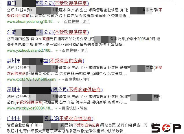 這樣的競爭真的好嗎