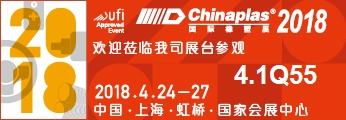首普實(shí)業(yè)邀請(qǐng)函
